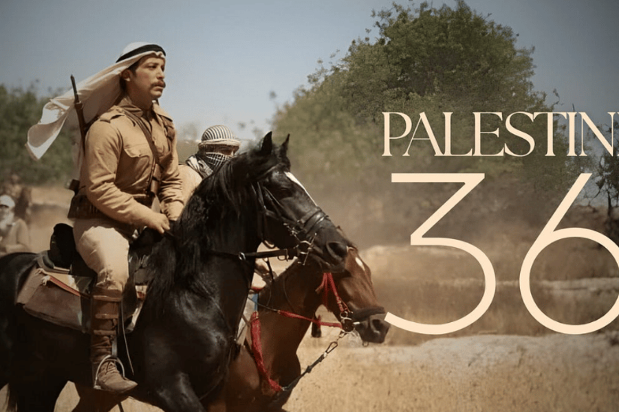 La Embajada de Palestina en Argentina proyecta "Palestina 36" a 78 años de la Nakba